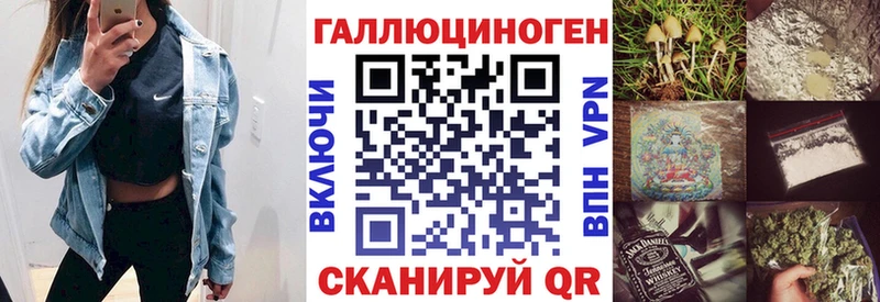 Псилоцибиновые грибы Cubensis  MEGA ссылки  Лабинск 